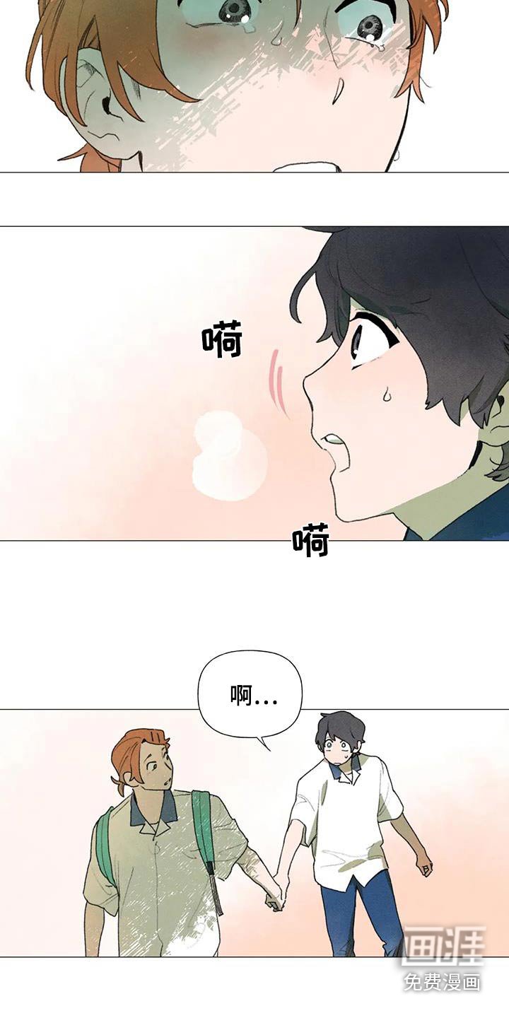 第117章：没资格