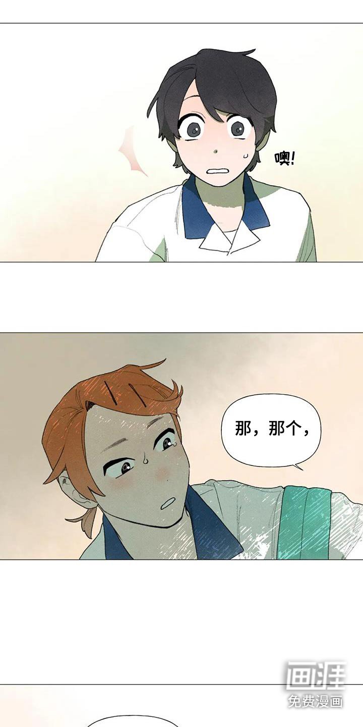 第117章：没资格