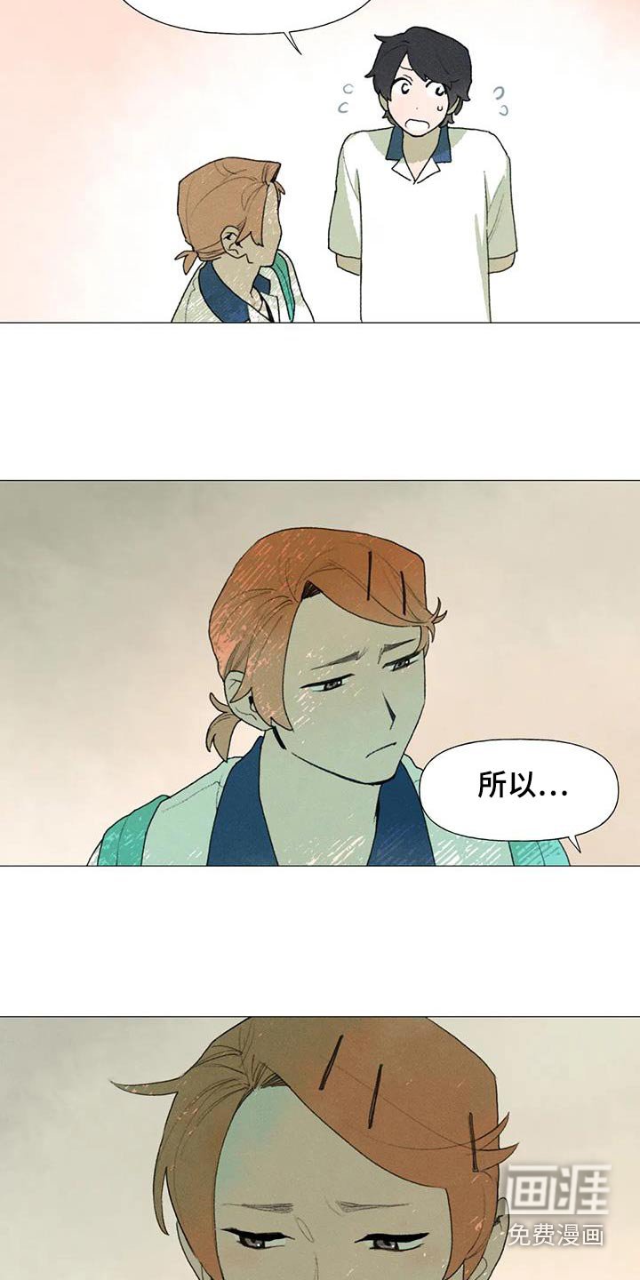 第117章：没资格