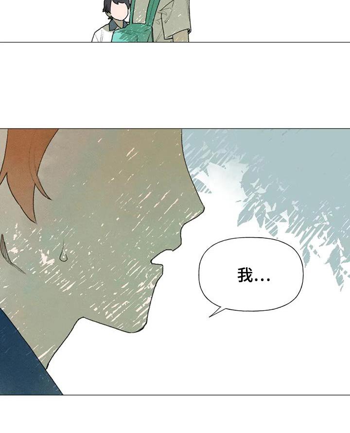 第117章：没资格