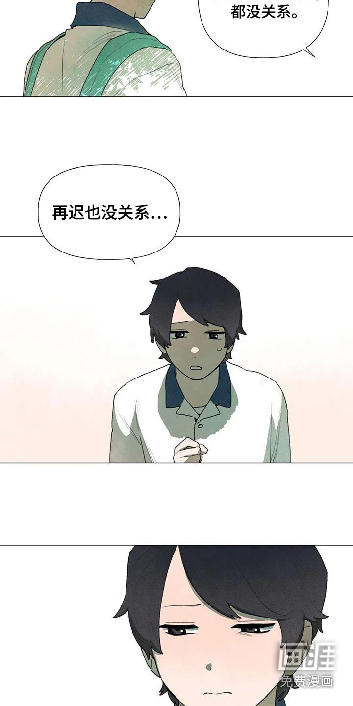 第117章：没资格