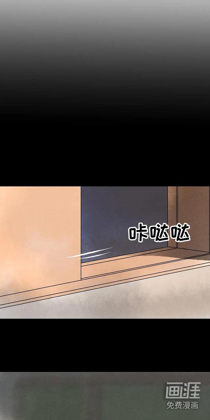 第118章：空位