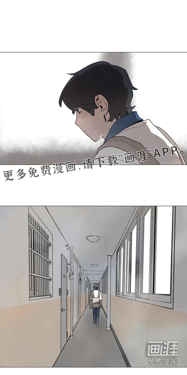 第119章：退学