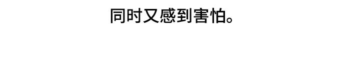 第119章：退学