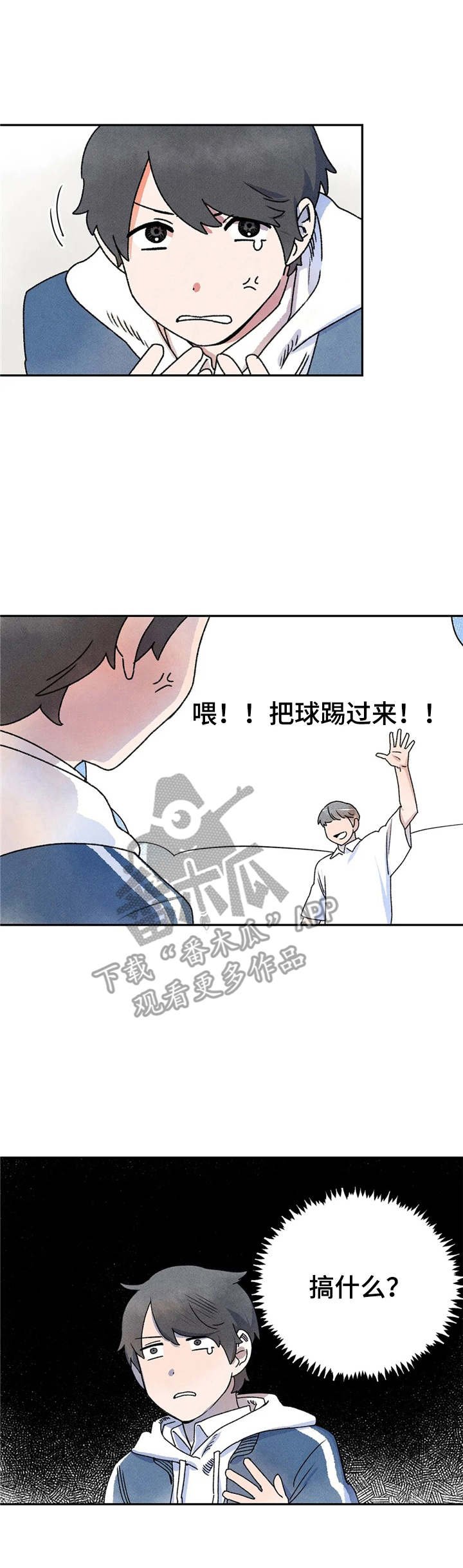 第12章：学习资料