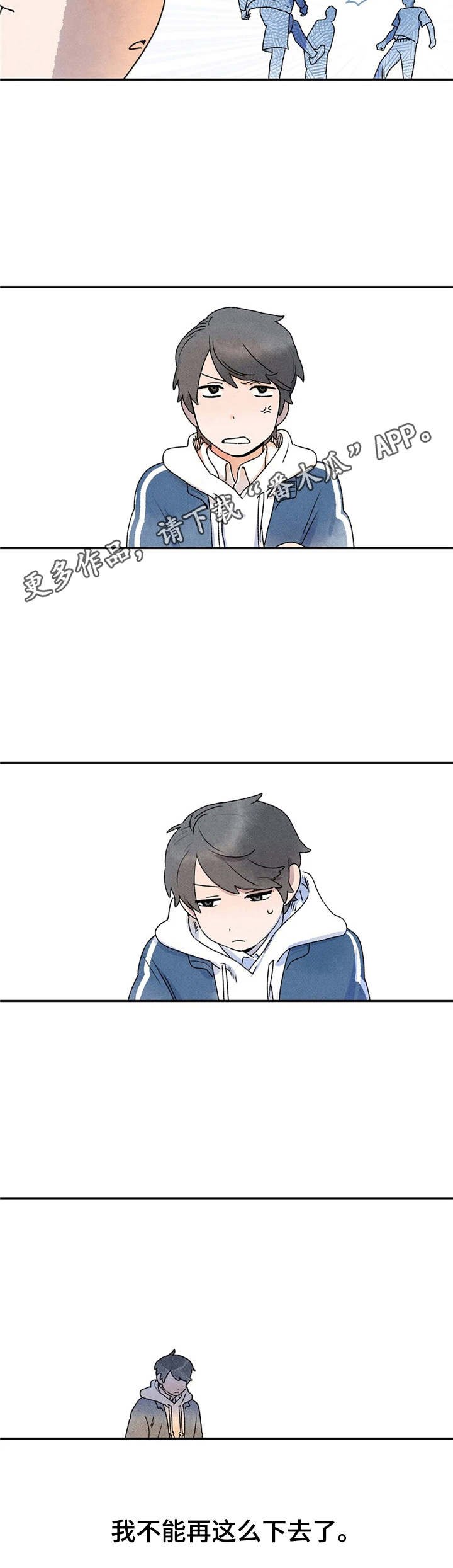 第12章：学习资料