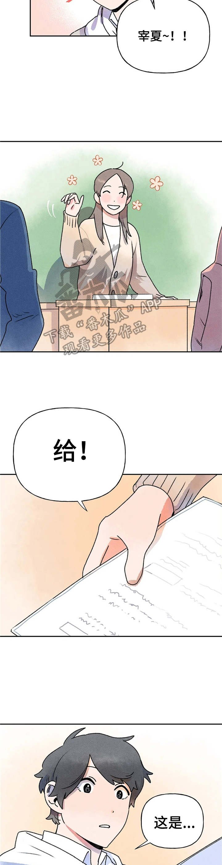 第12章：学习资料