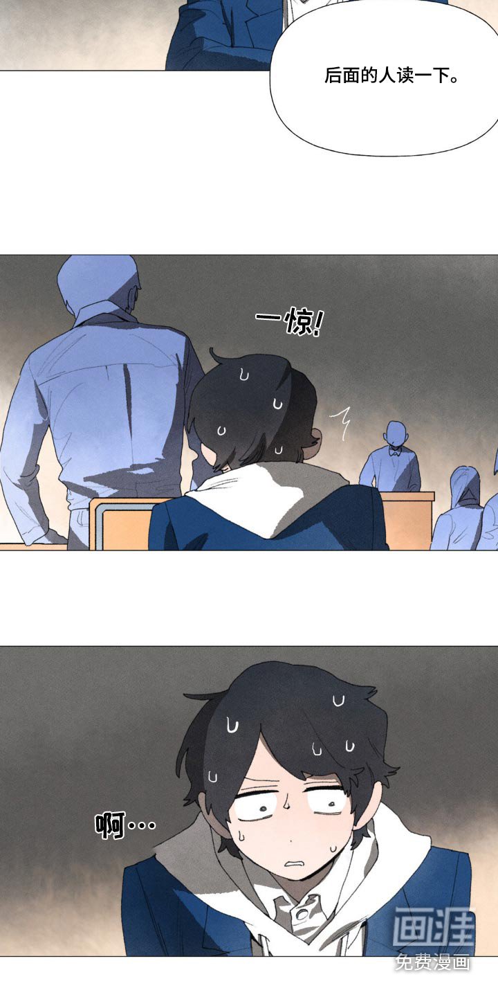 第120章：秋天