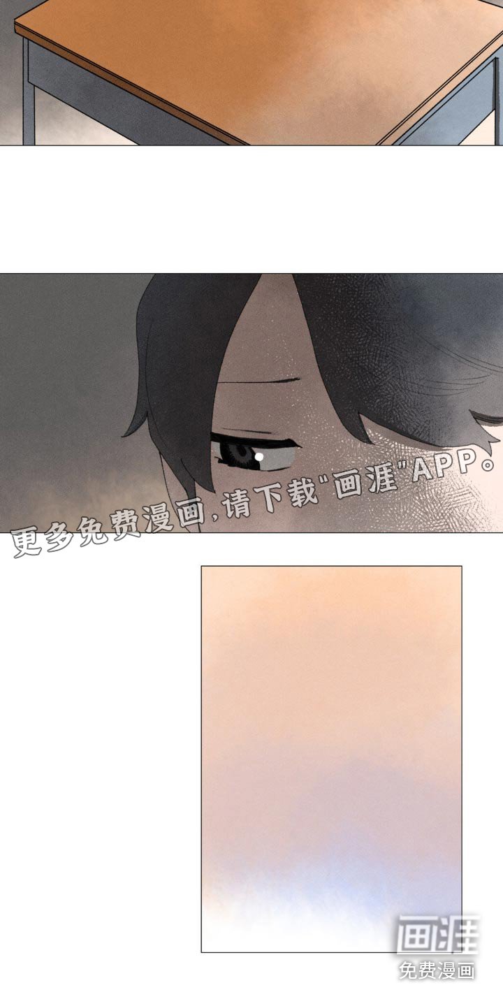 第120章：秋天