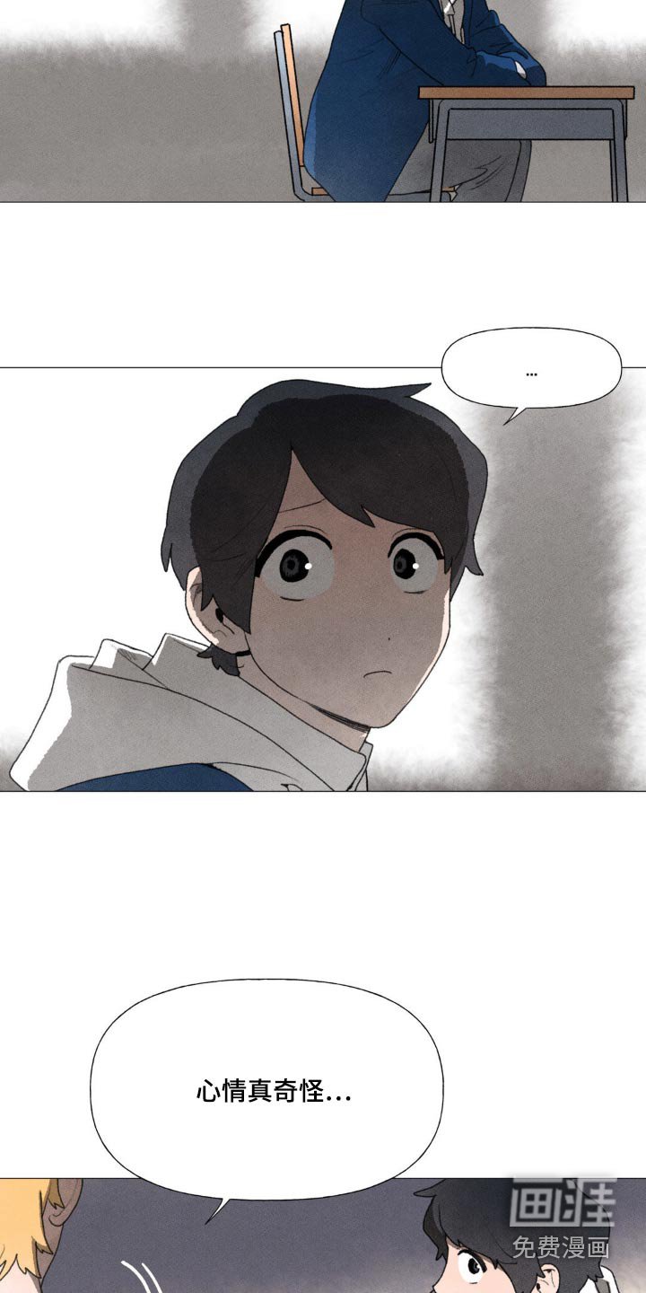 第121章：联系不上