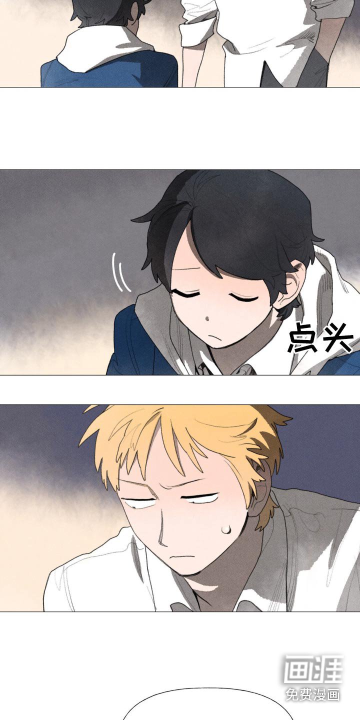 第121章：联系不上