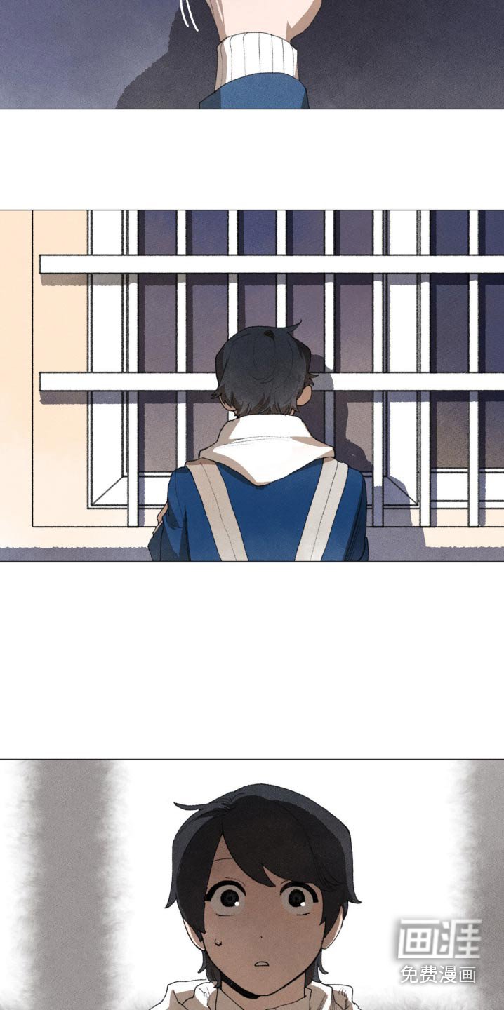 第121章：联系不上