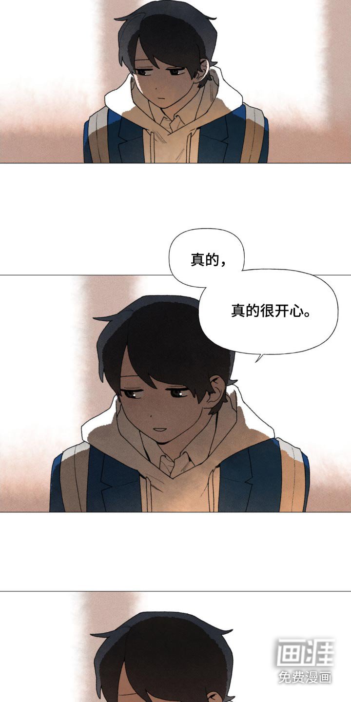 第122章：以后再见