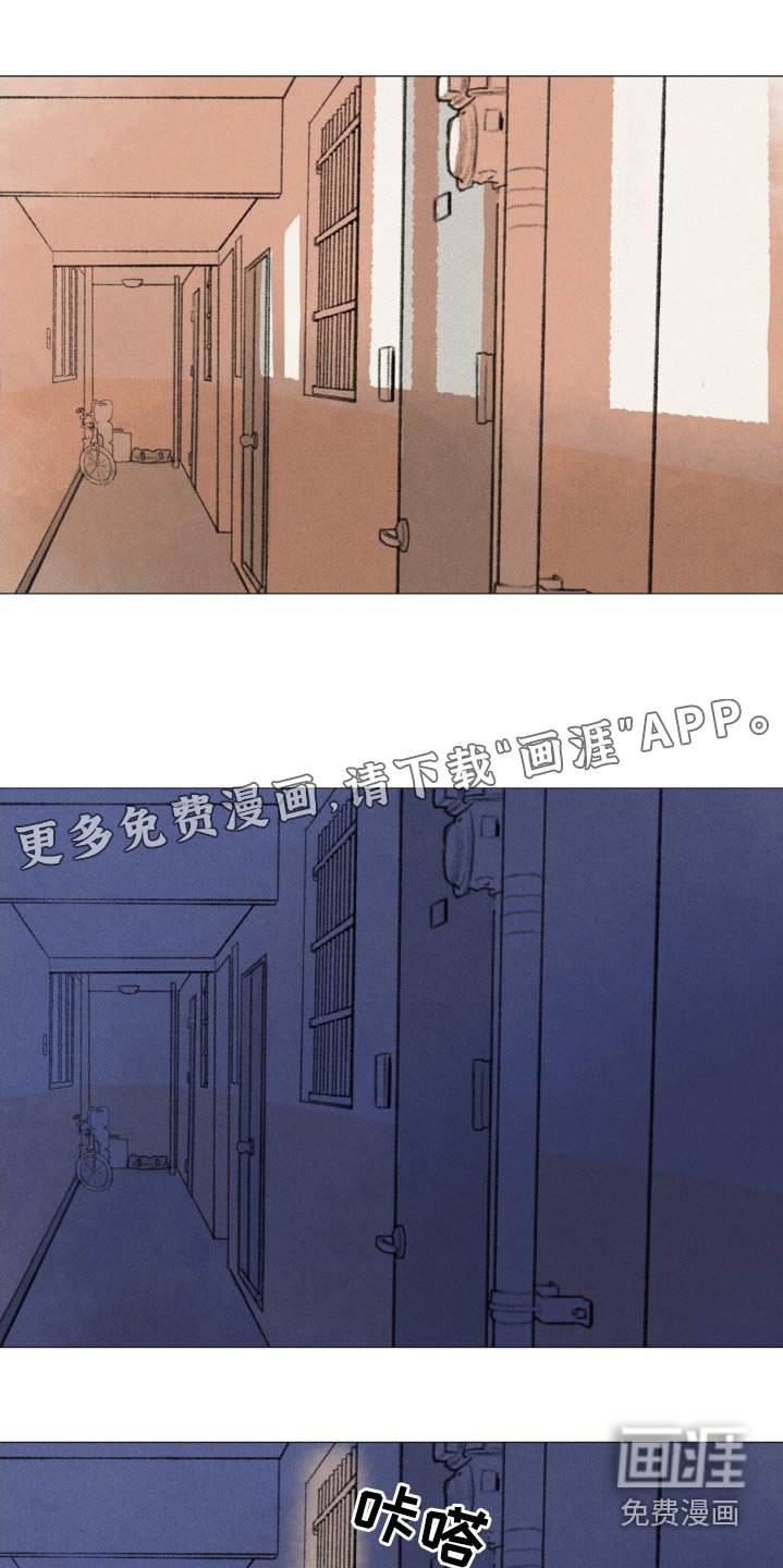 第123章：消失