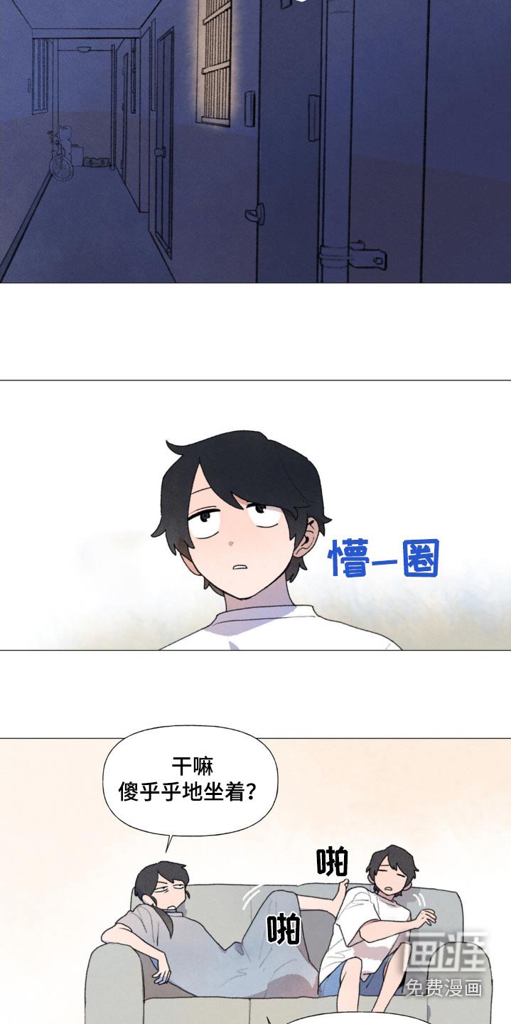 第123章：消失