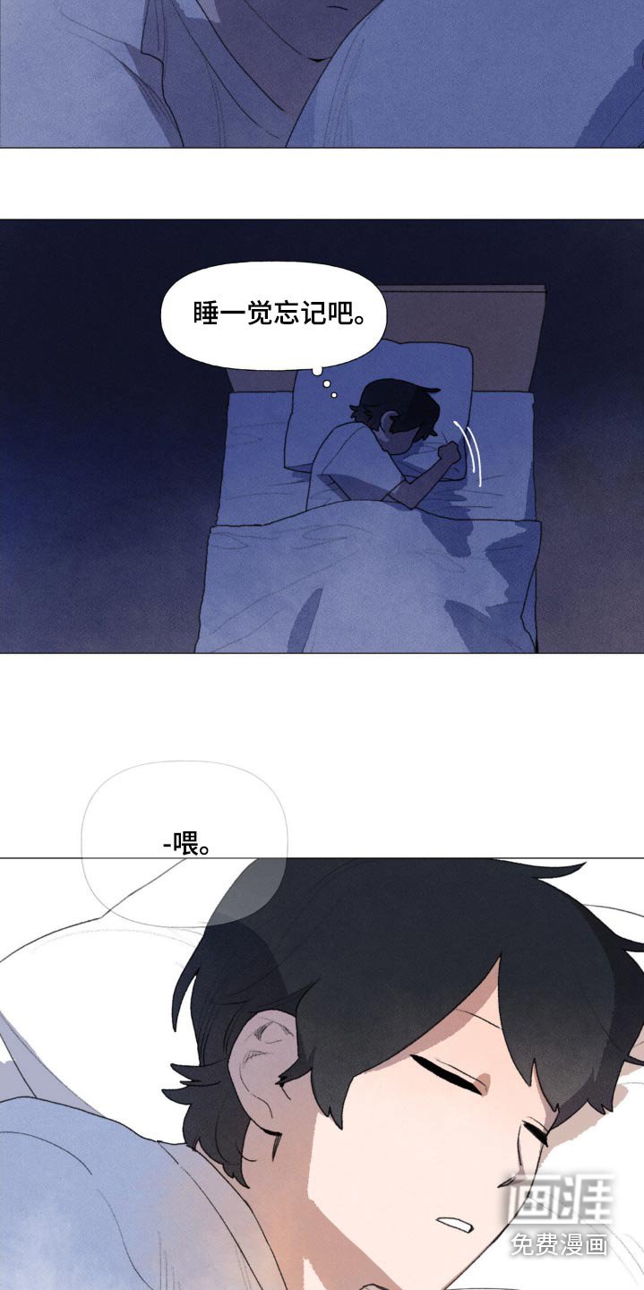 第123章：消失