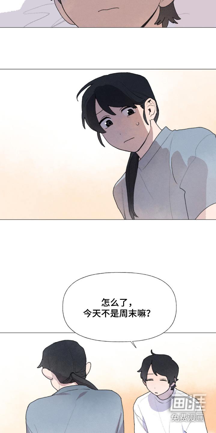 第123章：消失