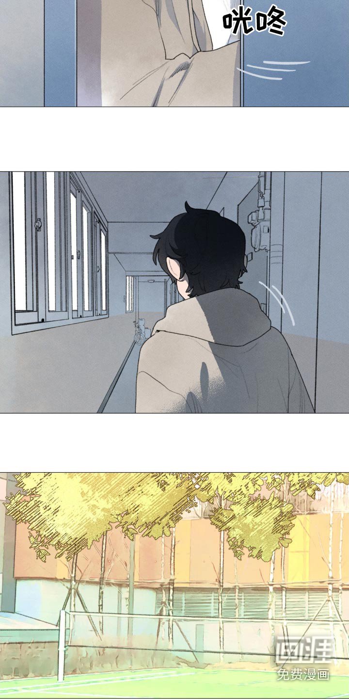 第124章：很担心