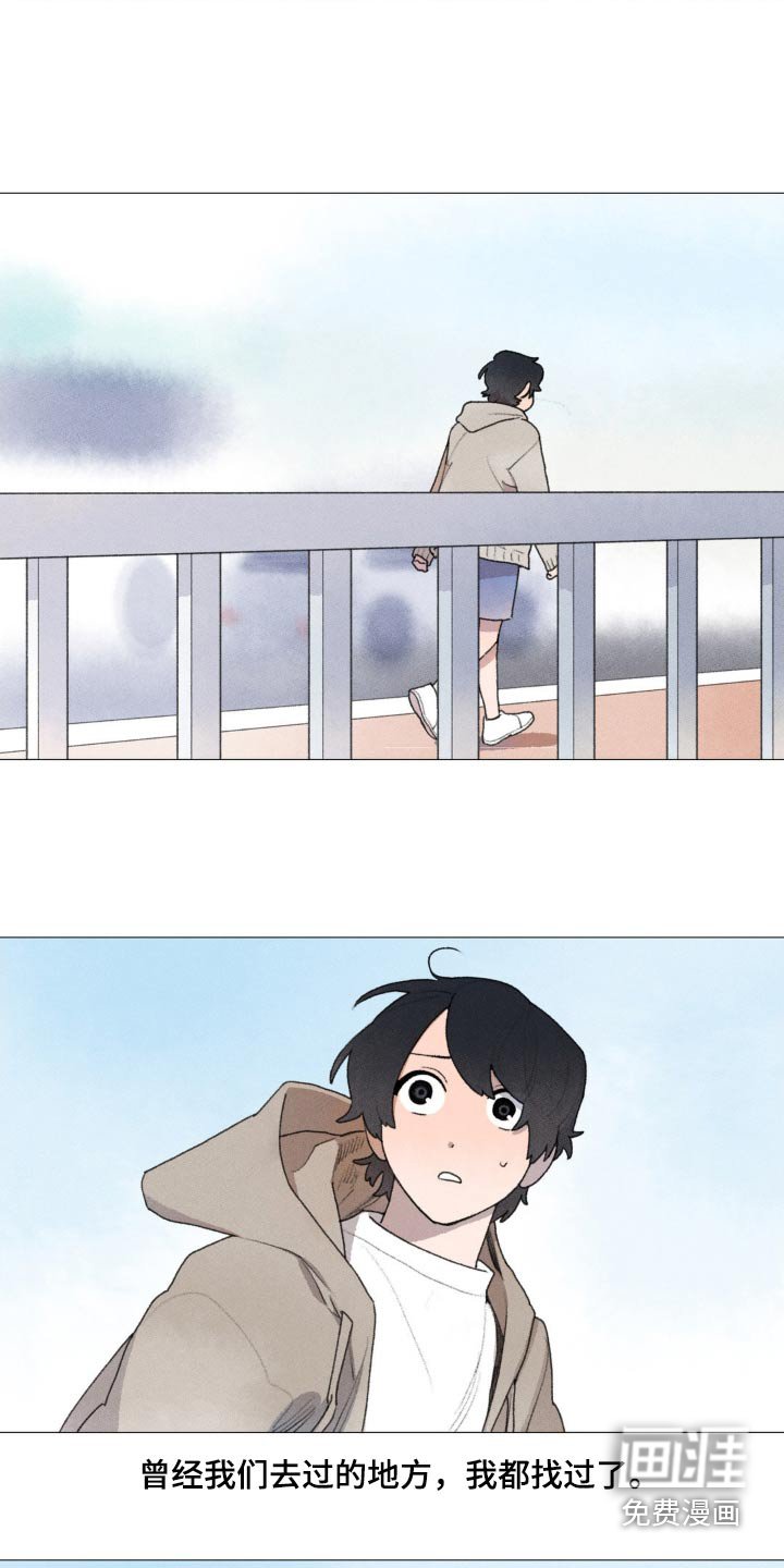 第124章：很担心