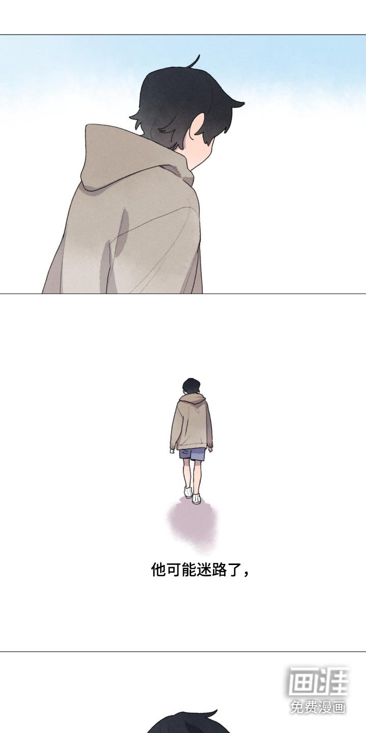 第124章：很担心