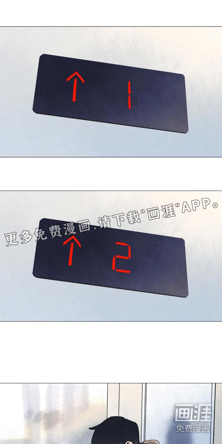 第125章：禁止