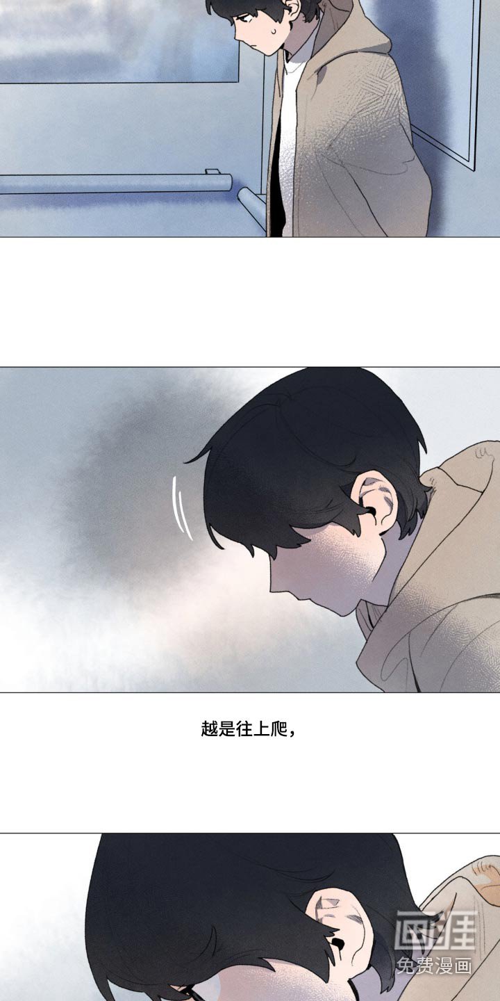 第125章：禁止