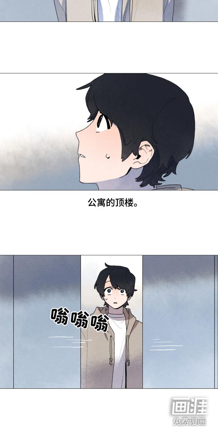 第125章：禁止