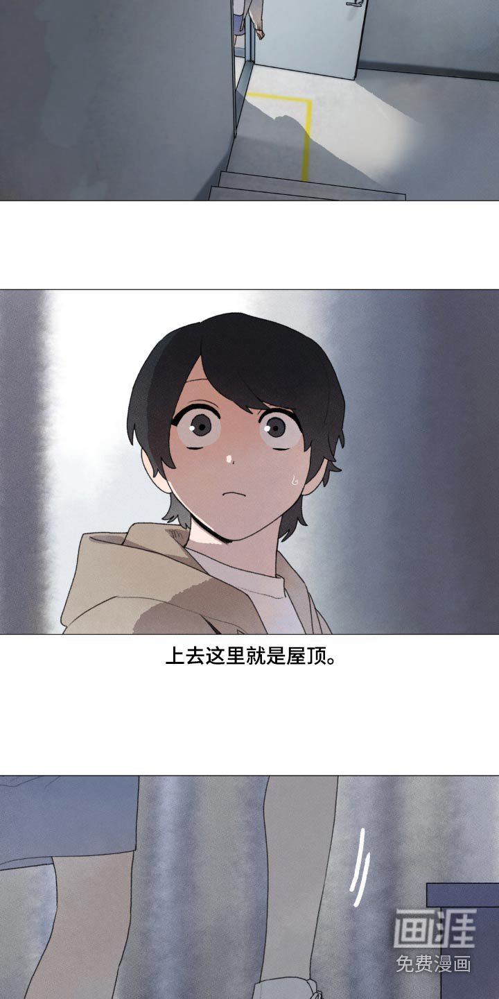 第125章：禁止
