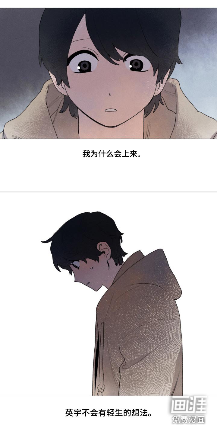 第125章：禁止