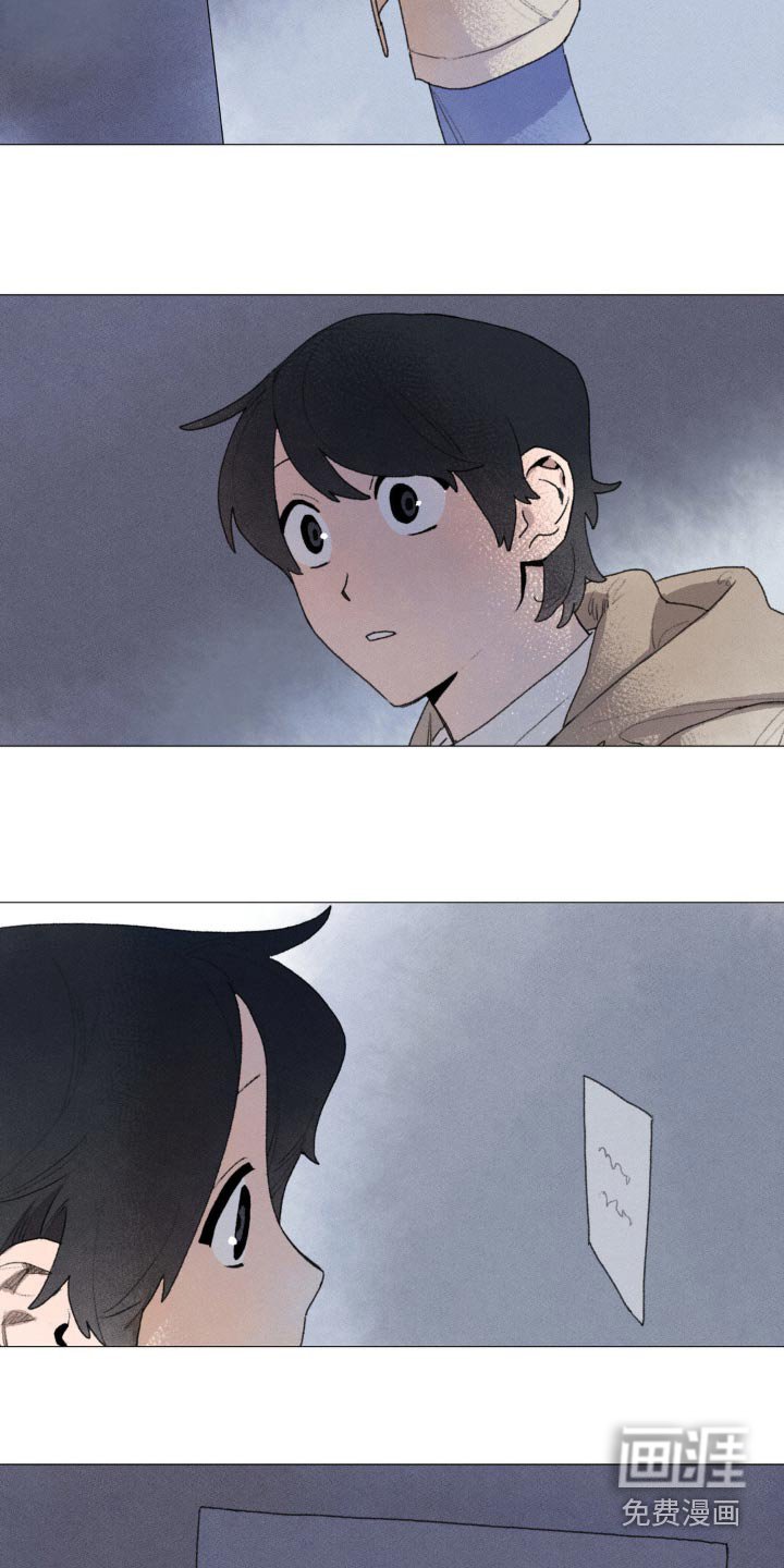 第125章：禁止