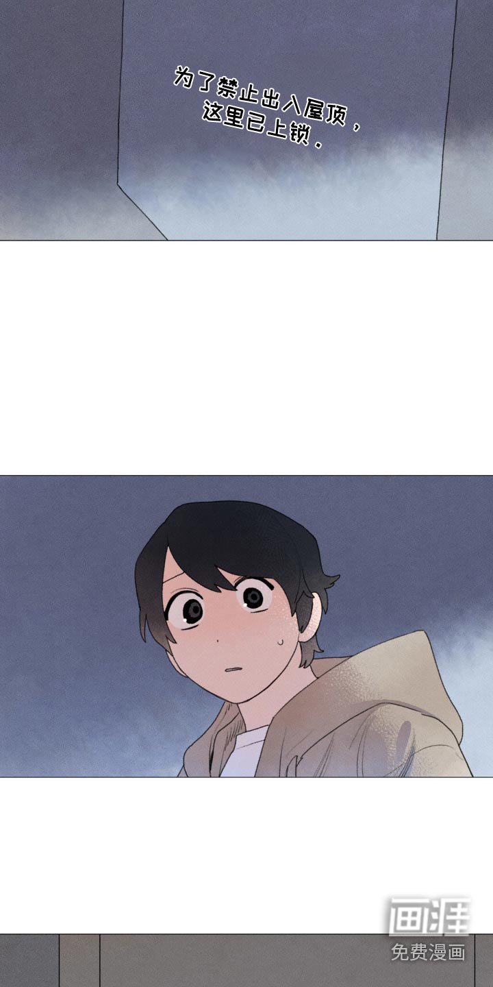 第125章：禁止