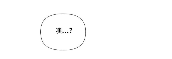 第126章：你在那儿