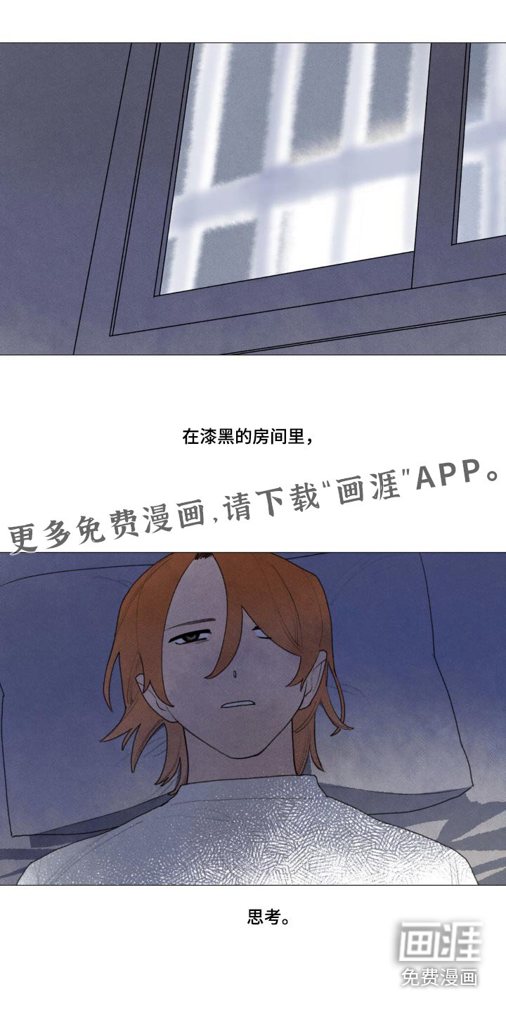 第127章：真的很开心