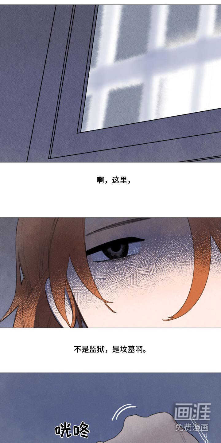 第127章：真的很开心