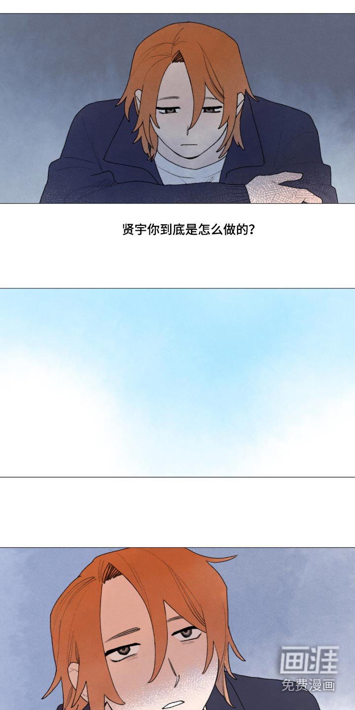 第127章：真的很开心