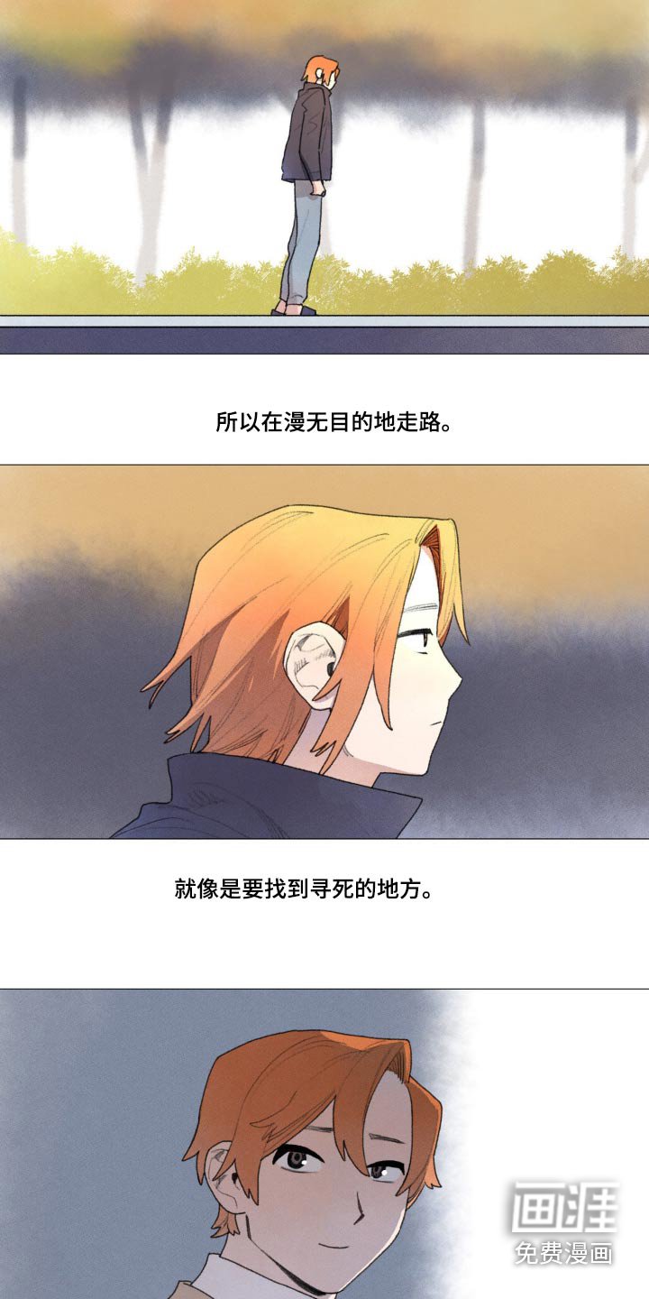 第127章：真的很开心