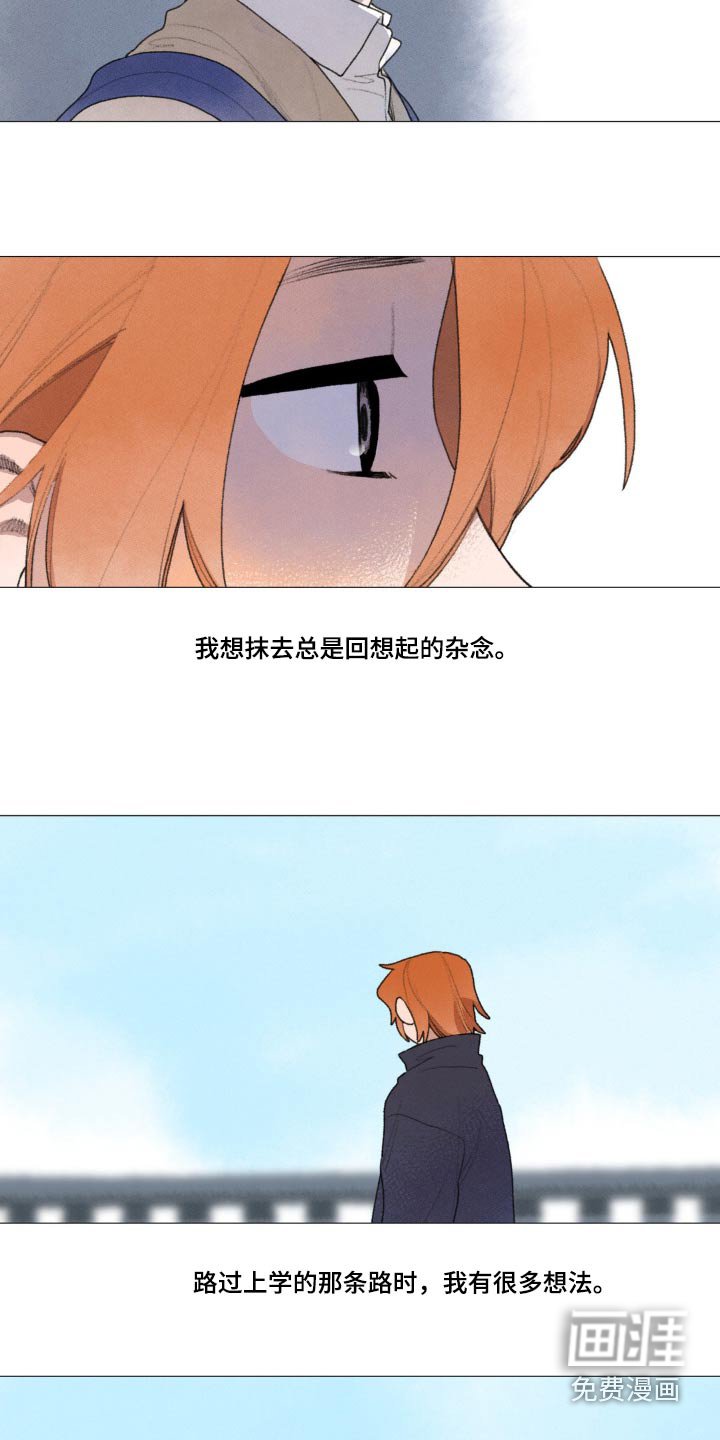 第127章：真的很开心