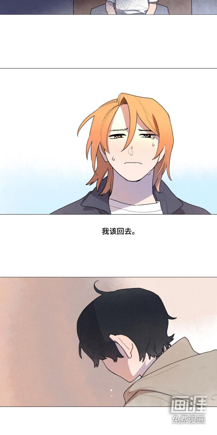 第127章：真的很开心