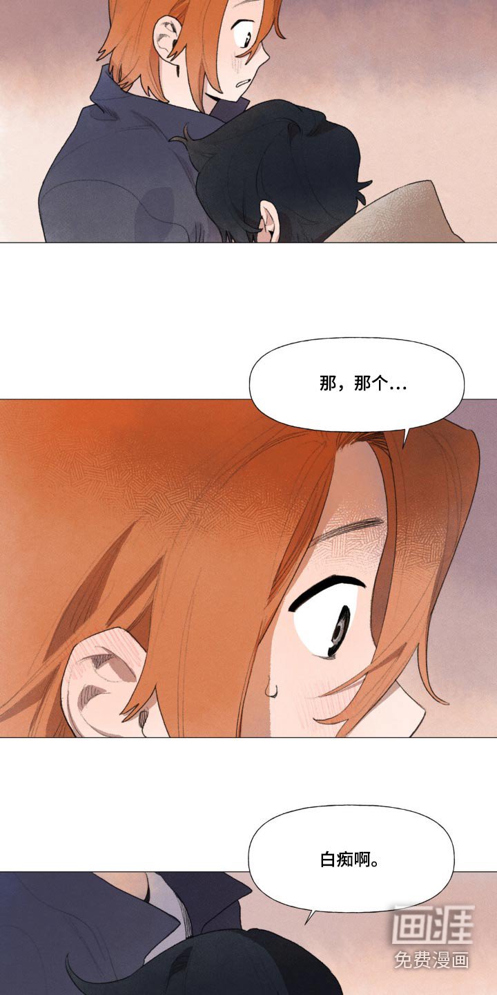第127章：真的很开心