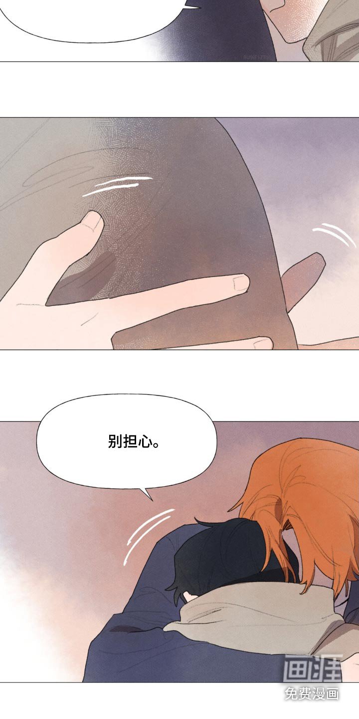 第127章：真的很开心