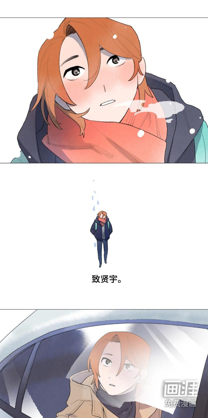 第128章：很怀念