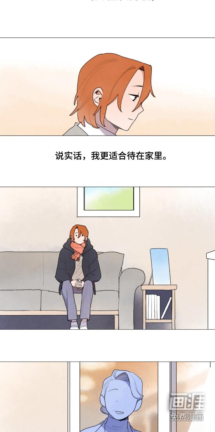 第128章：很怀念