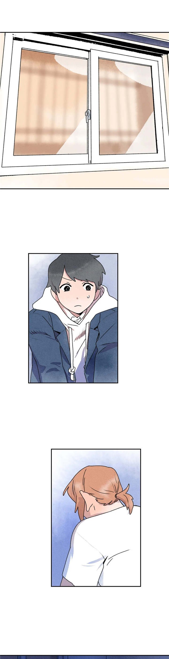 第14章：打扰了