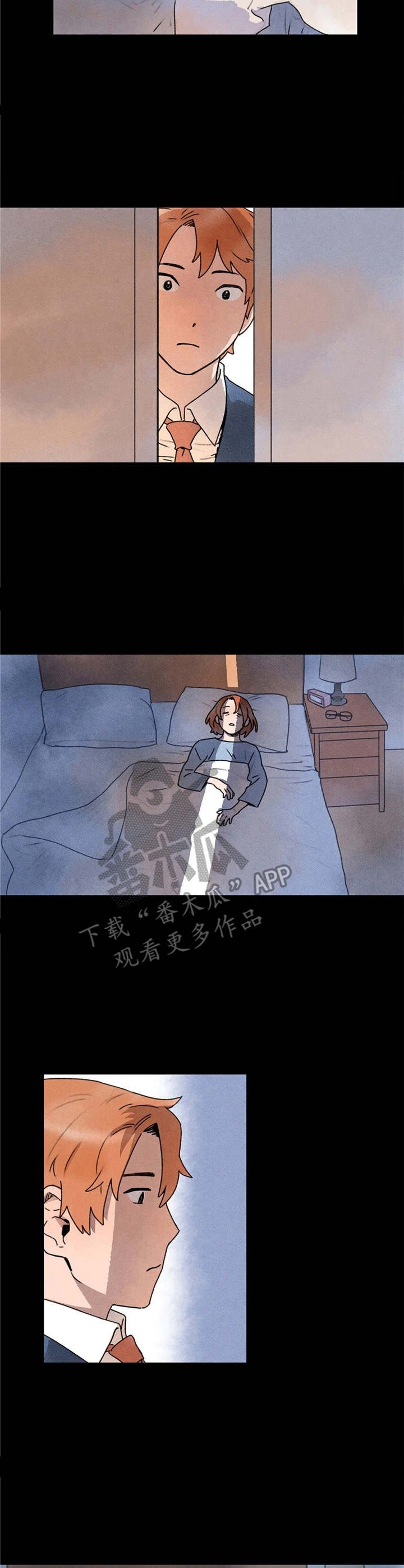第16章：缘由