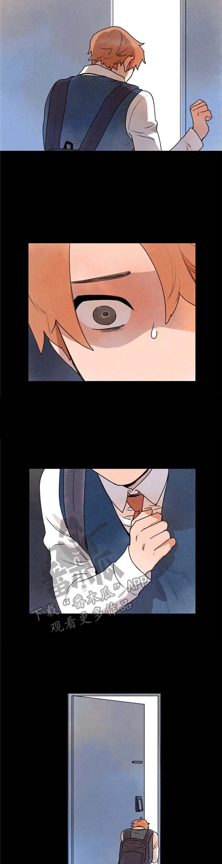 第16章：缘由