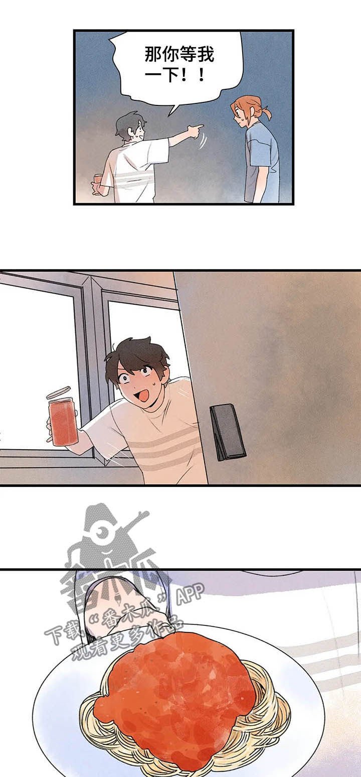 第19章：进展