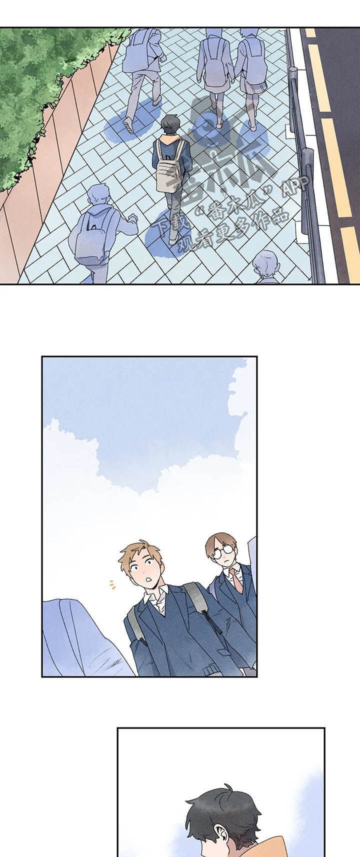 第20章：蛰居族