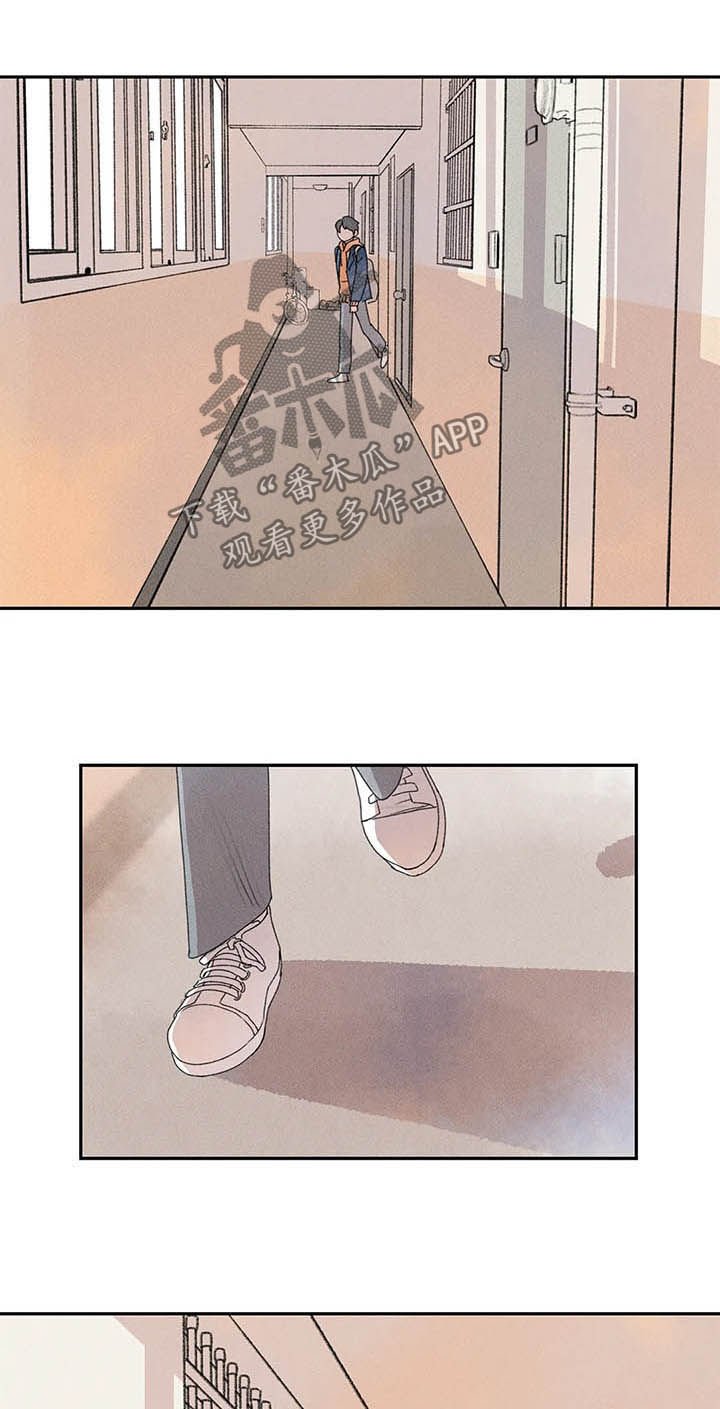 第20章：蛰居族