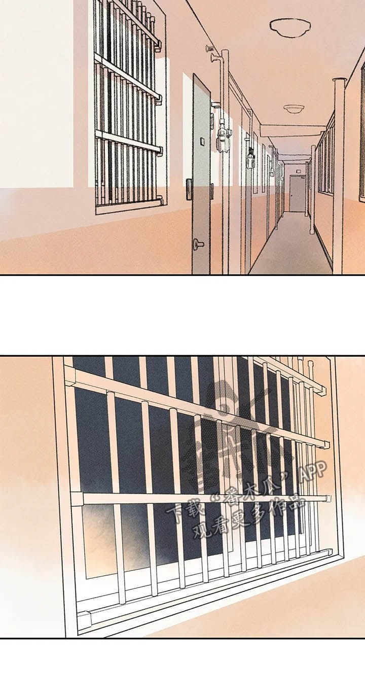 第20章：蛰居族