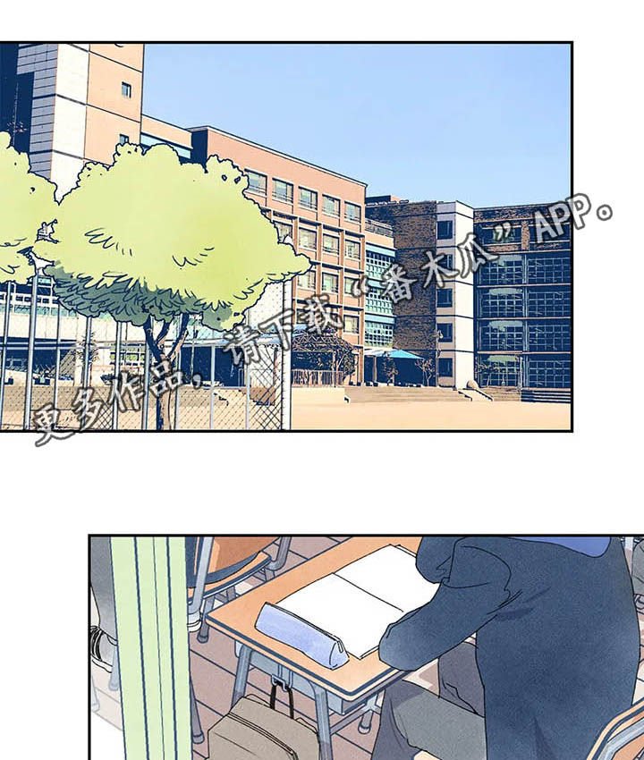 第22章：每天都去找他